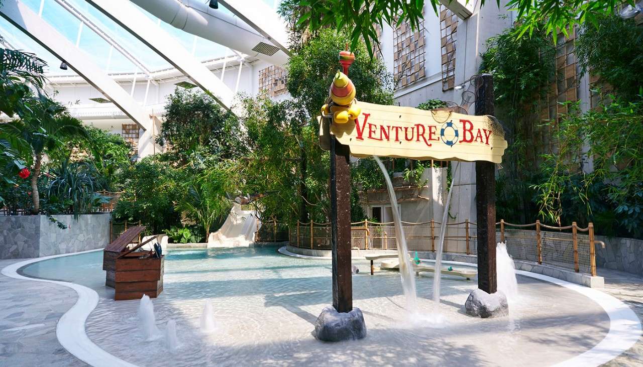 Venture Bay water play area