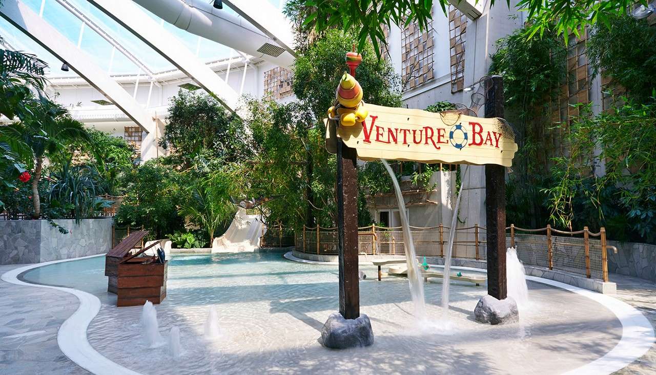 Venture Bay water play area
